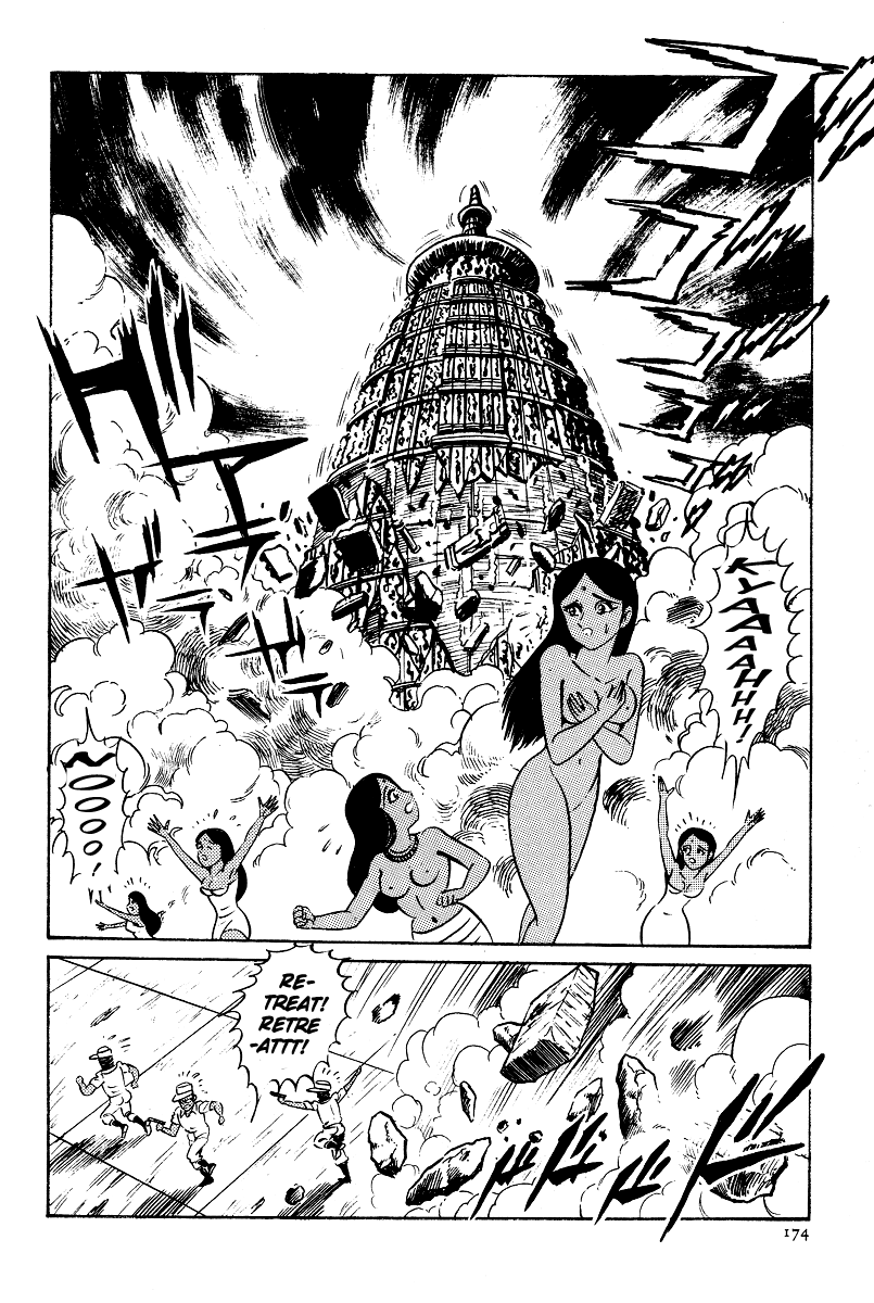 Kamasutra Chapter 5 page 36 - Chapter 5: Escape