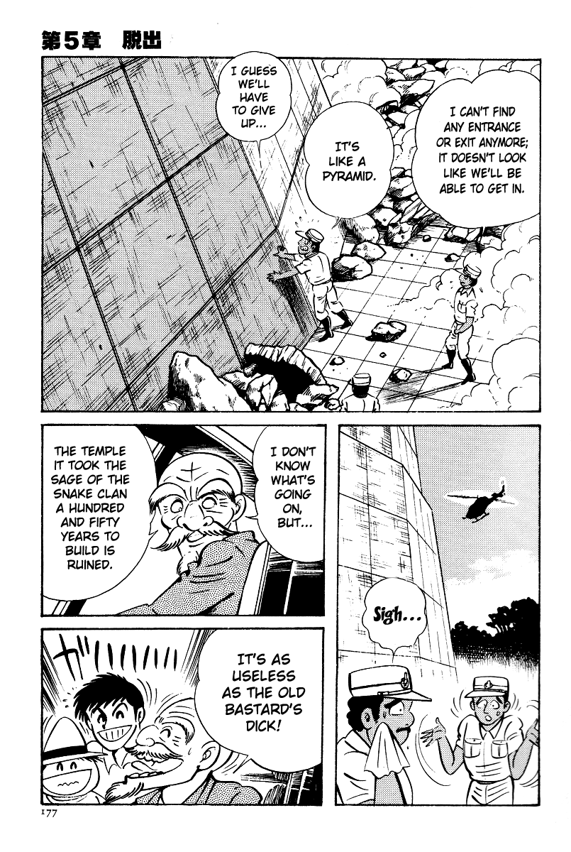 Kamasutra Chapter 5 page 39 - Chapter 5: Escape