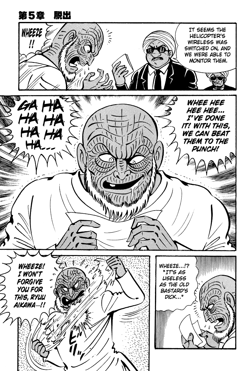 Kamasutra Chapter 5 page 41 - Chapter 5: Escape