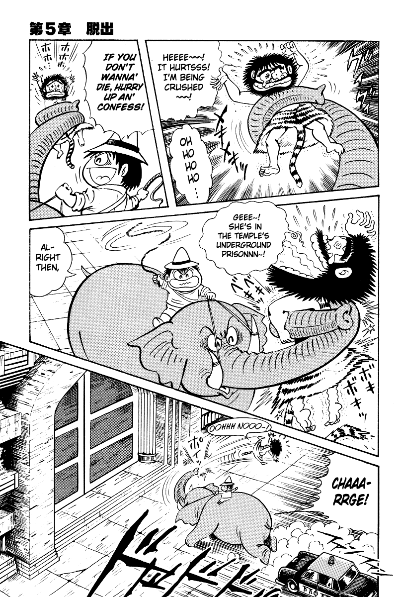 Kamasutra Chapter 5 page 7 - Chapter 5: Escape