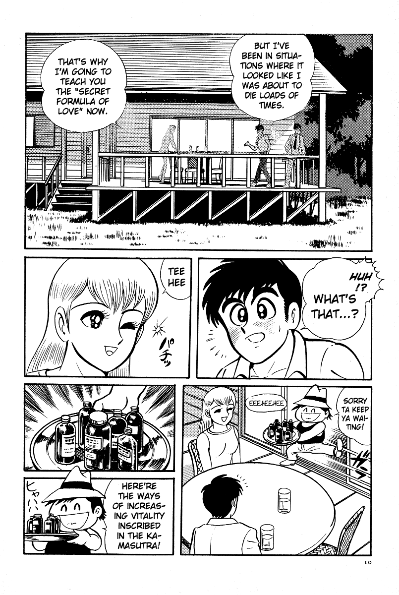 Kamasutra Chapter 6 page 10 - Chapter 6