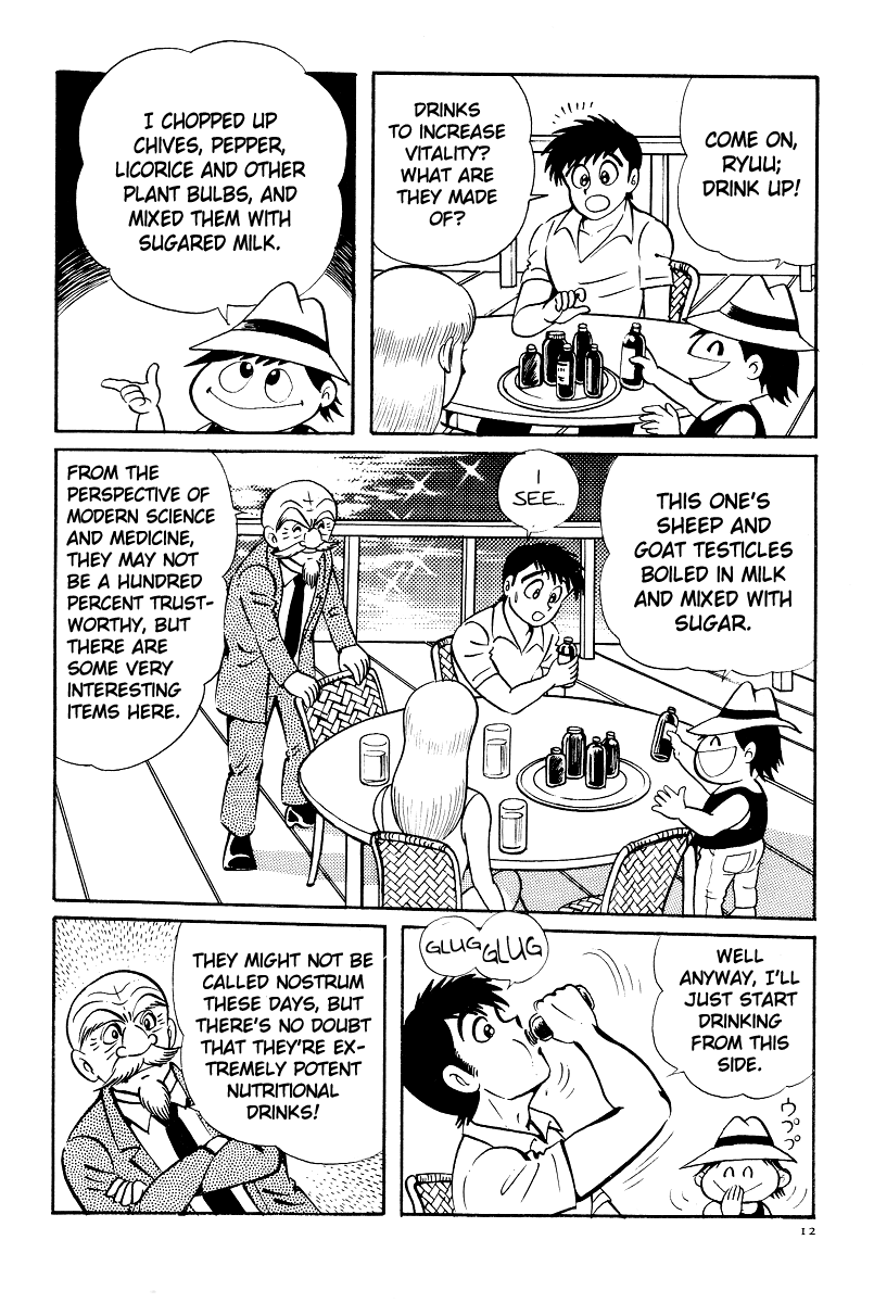 Kamasutra Chapter 6 page 12 - Chapter 6