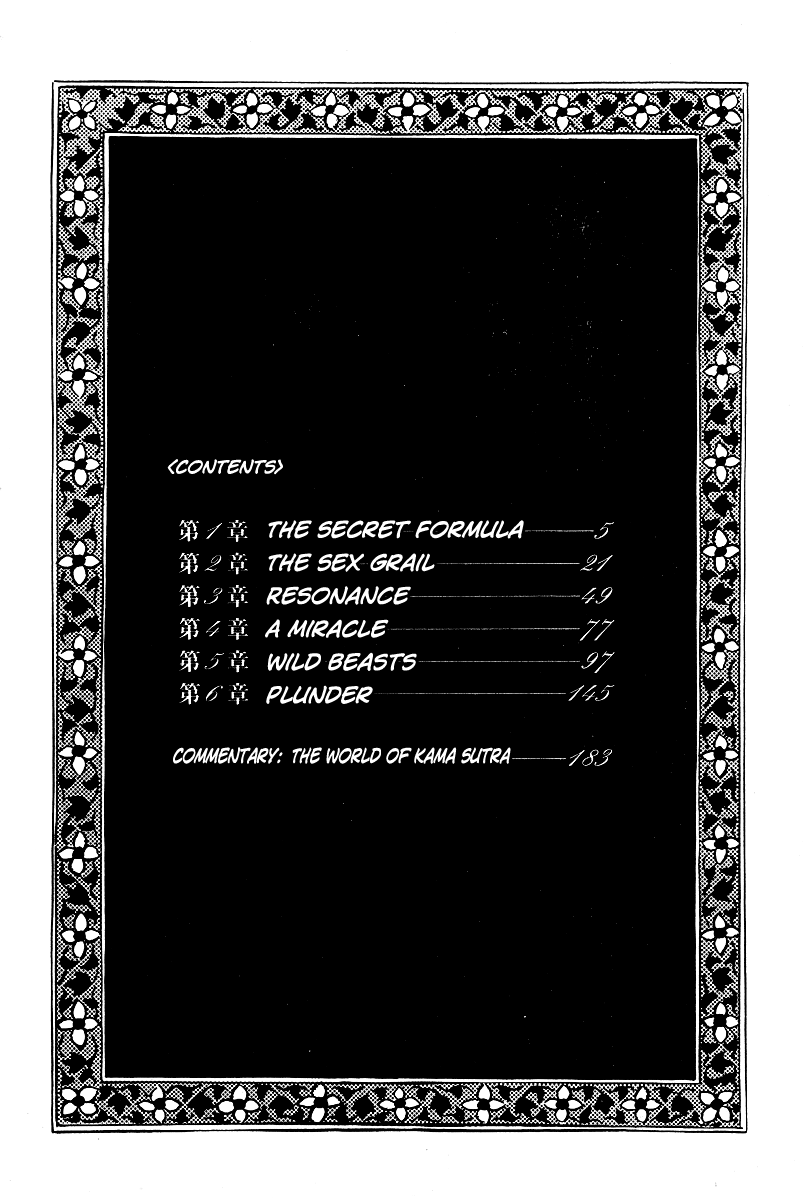 Kamasutra Chapter 6 page 2 - Chapter 6