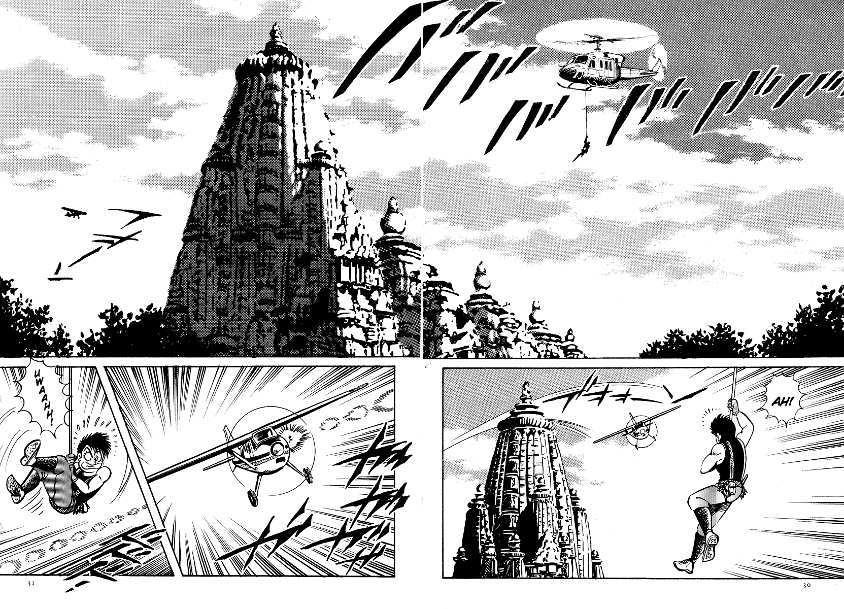Kamasutra Chapter 7 page 10 - Chapter 7: The Sex Grail