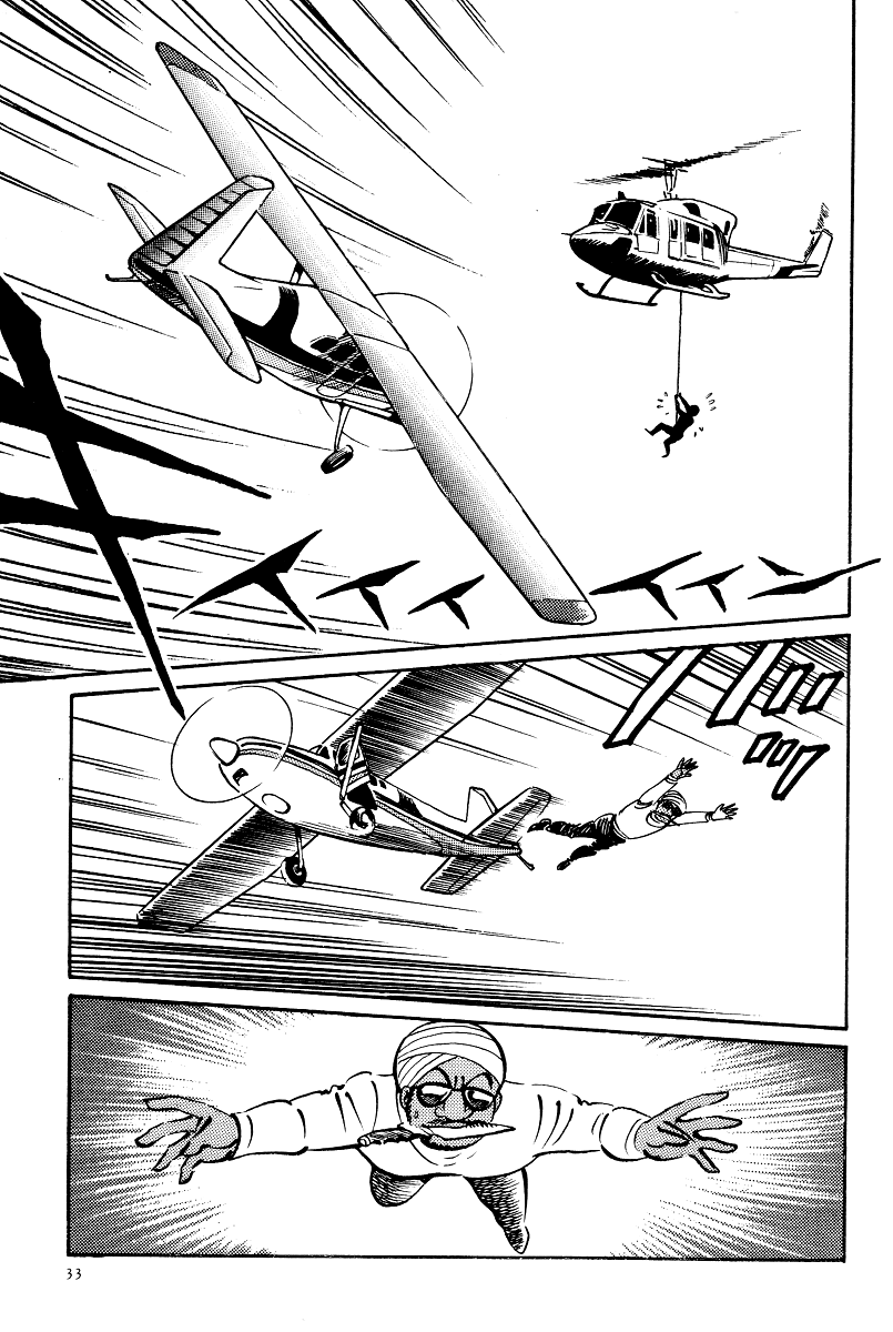 Kamasutra Chapter 7 page 12 - Chapter 7: The Sex Grail