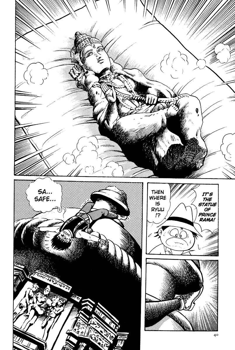 Kamasutra Chapter 7 page 19 - Chapter 7: The Sex Grail