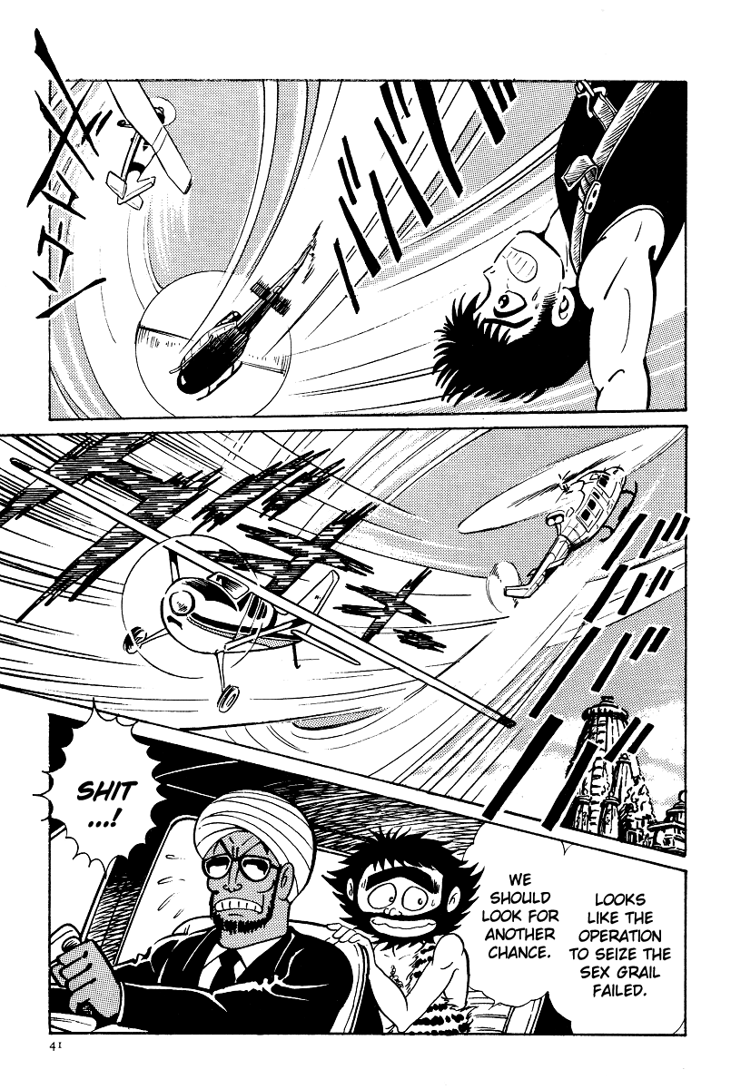 Kamasutra Chapter 7 page 20 - Chapter 7: The Sex Grail