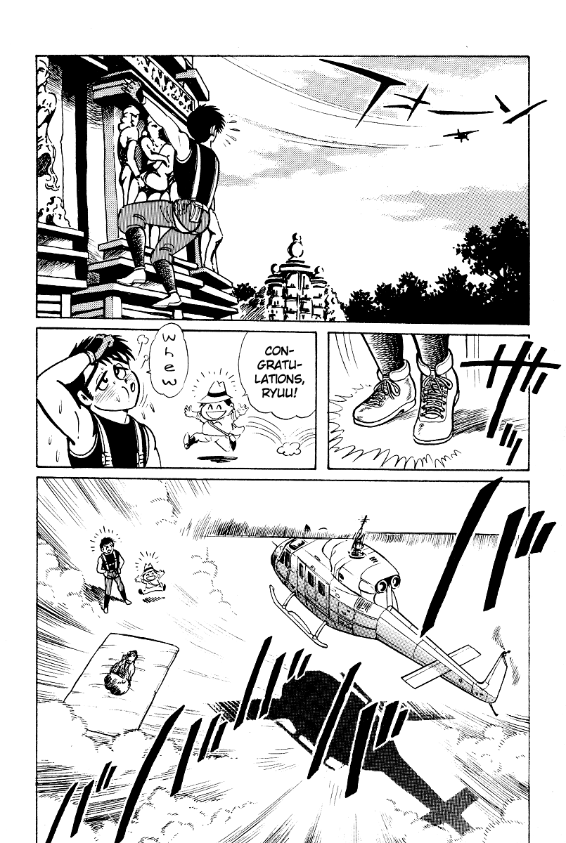 Kamasutra Chapter 7 page 21 - Chapter 7: The Sex Grail