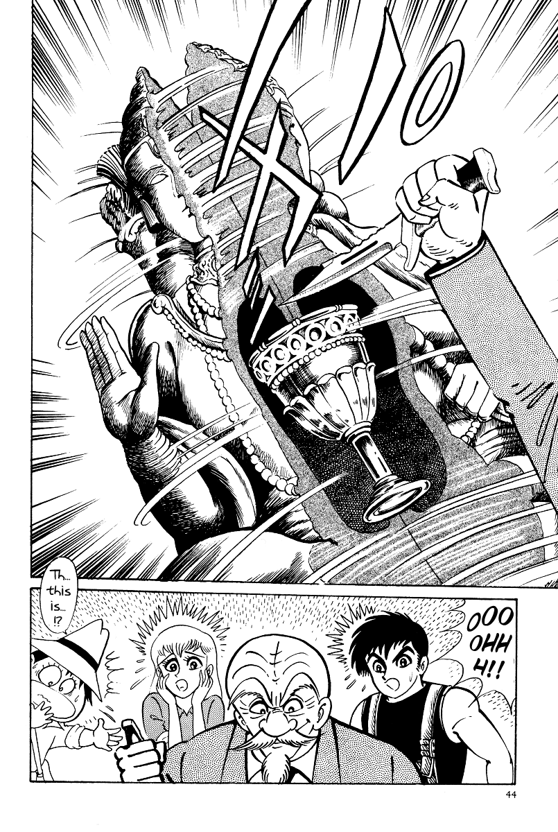 Kamasutra Chapter 7 page 23 - Chapter 7: The Sex Grail