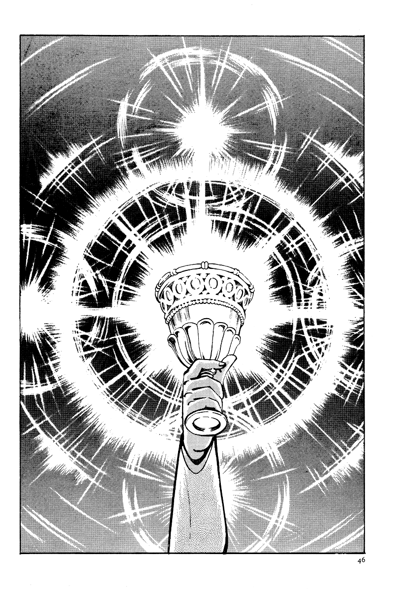 Kamasutra Chapter 7 page 25 - Chapter 7: The Sex Grail