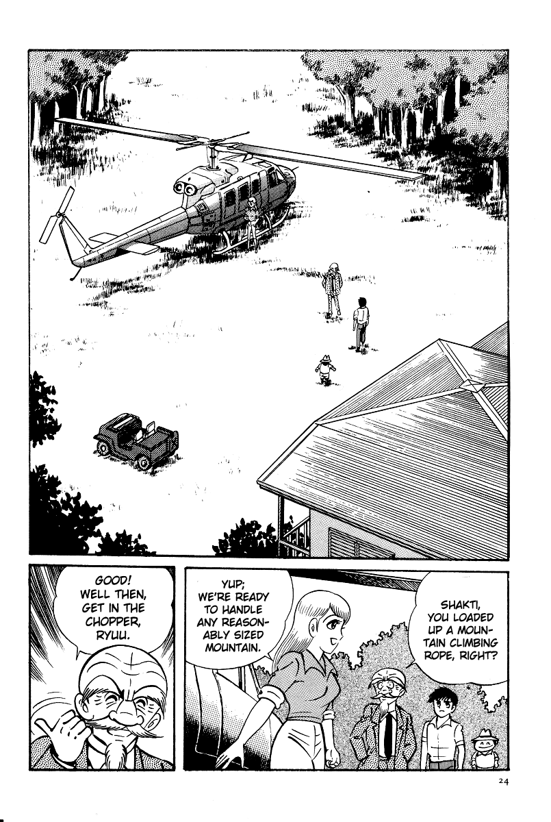 Kamasutra Chapter 7 page 4 - Chapter 7: The Sex Grail