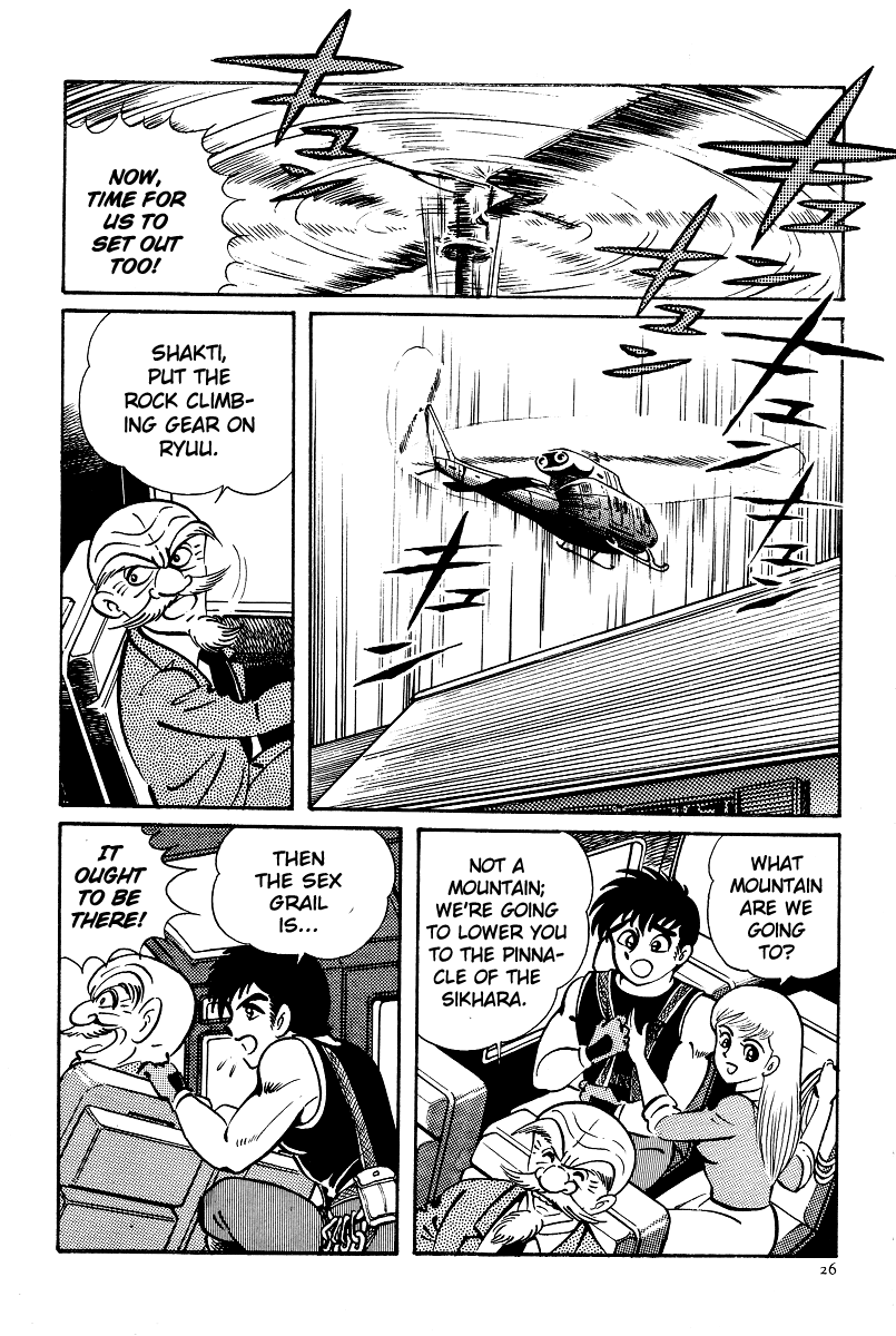 Kamasutra Chapter 7 page 6 - Chapter 7: The Sex Grail