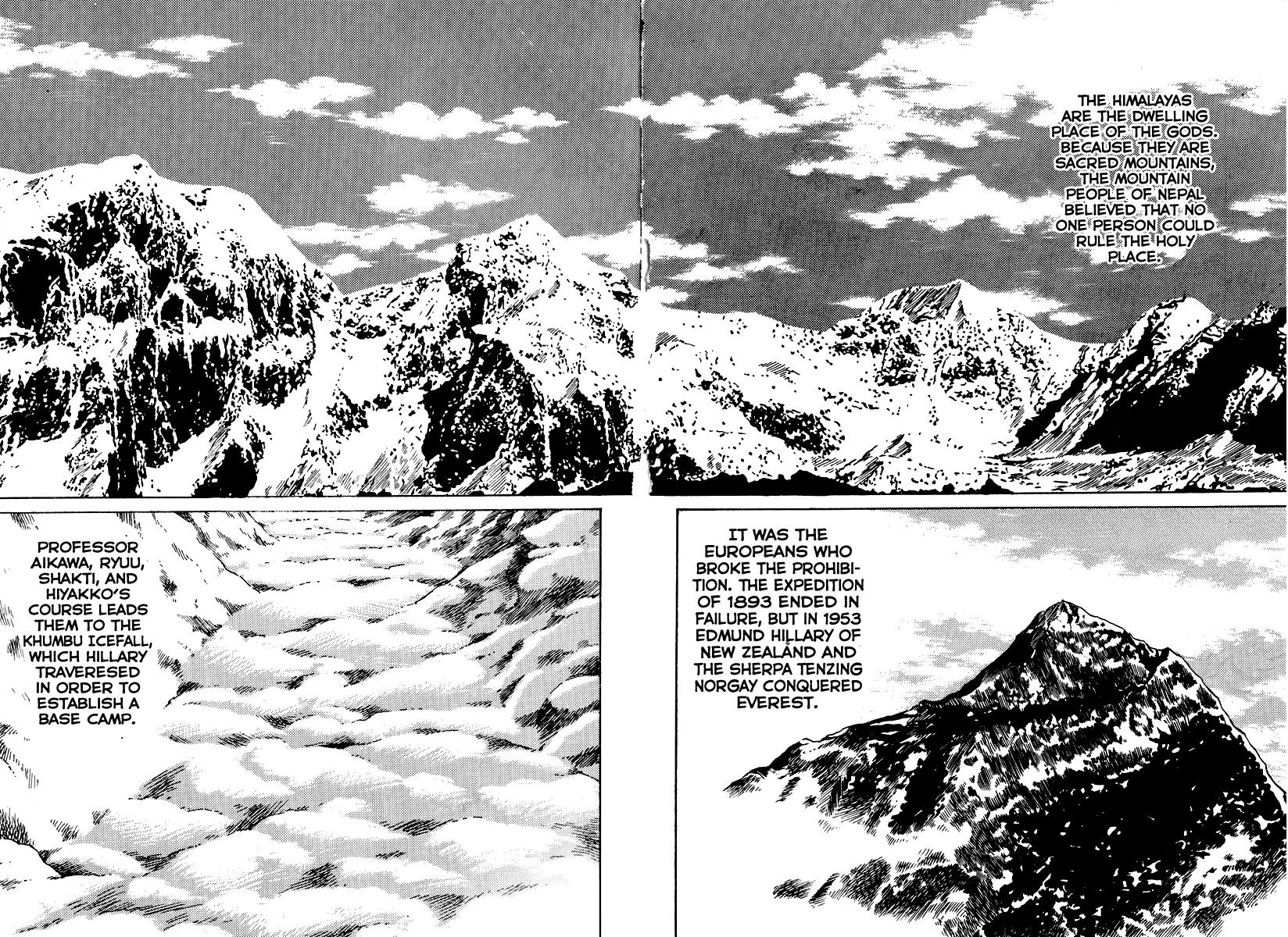Kamasutra Chapter 8 page 2 - Chapter 8: Resonance