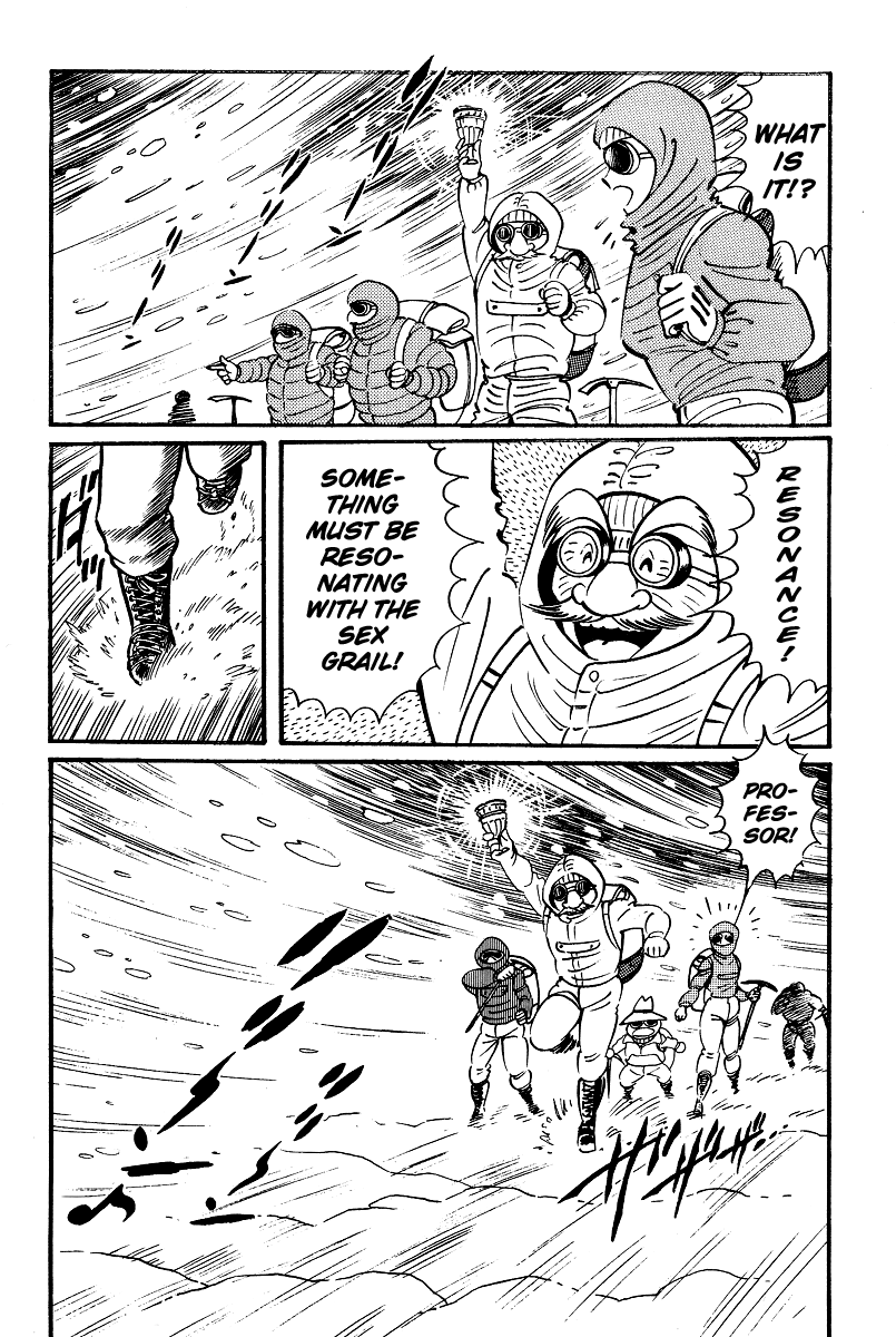 Kamasutra Chapter 8 page 21 - Chapter 8: Resonance