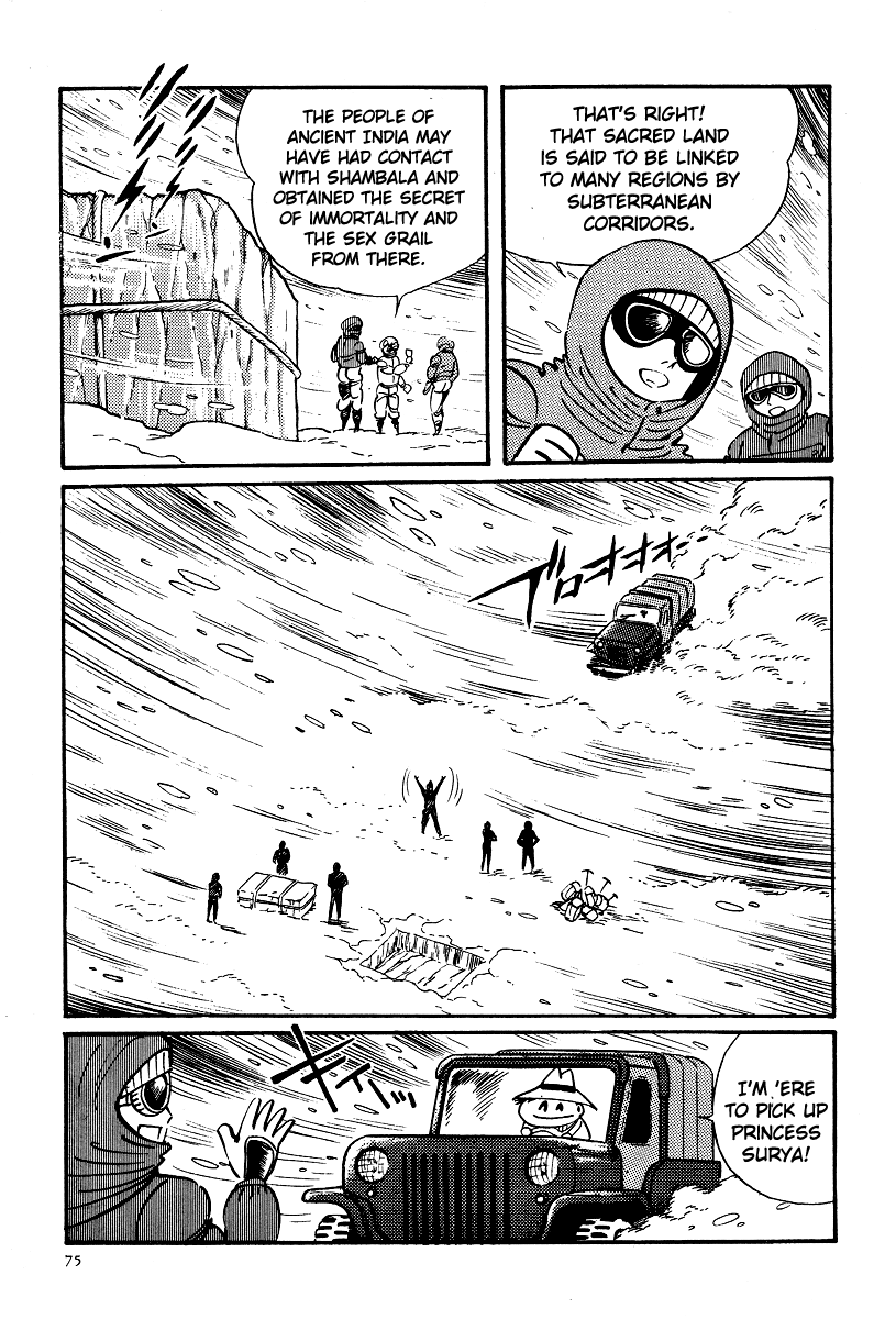 Kamasutra Chapter 8 page 26 - Chapter 8: Resonance