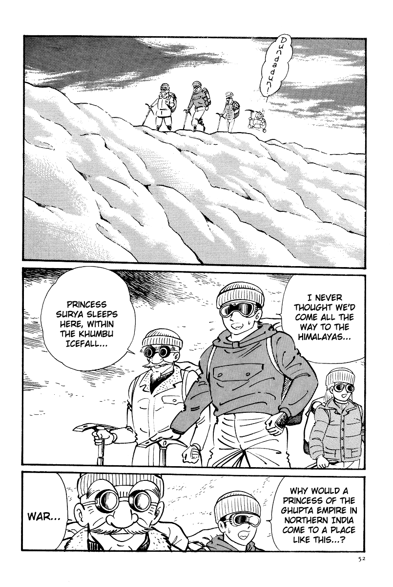 Kamasutra Chapter 8 page 3 - Chapter 8: Resonance