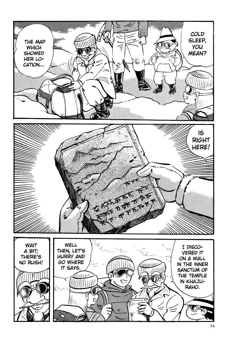 Kamasutra Chapter 8 page 5 - Chapter 8: Resonance