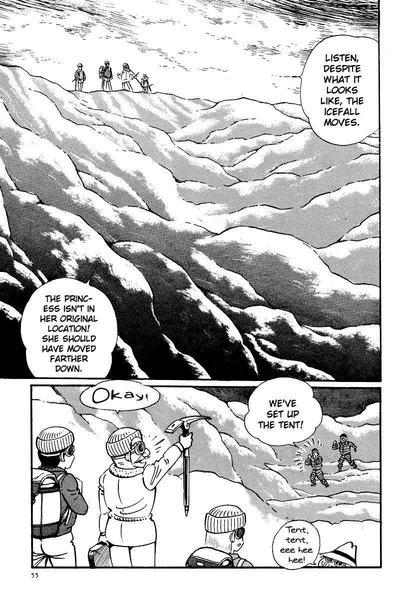 Kamasutra Chapter 8 page 6 - Chapter 8: Resonance