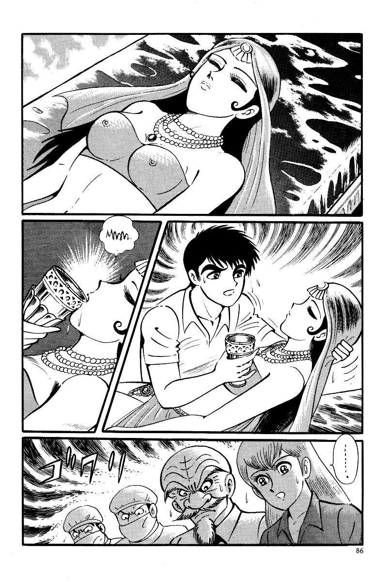 Kamasutra Chapter 9 page 10 - Chapter 9: A Miracle