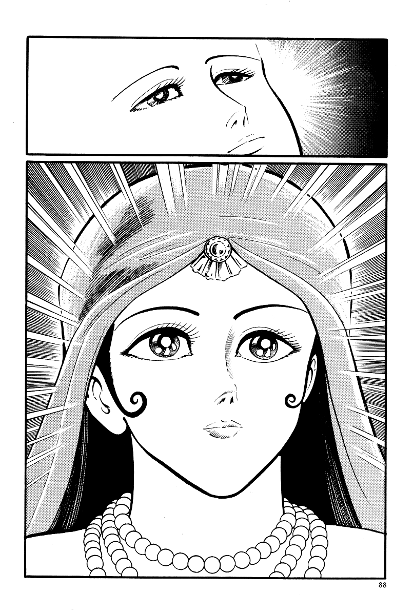 Kamasutra Chapter 9 page 12 - Chapter 9: A Miracle