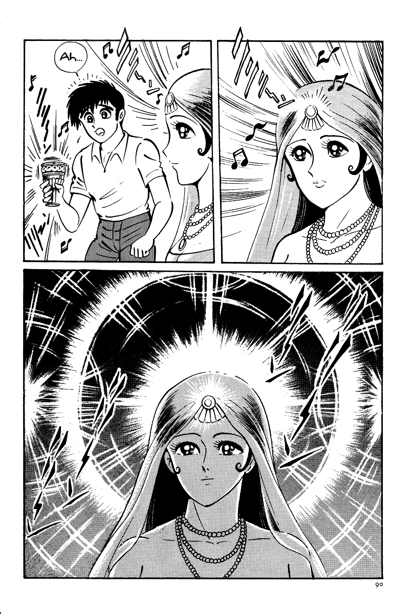 Kamasutra Chapter 9 page 14 - Chapter 9: A Miracle
