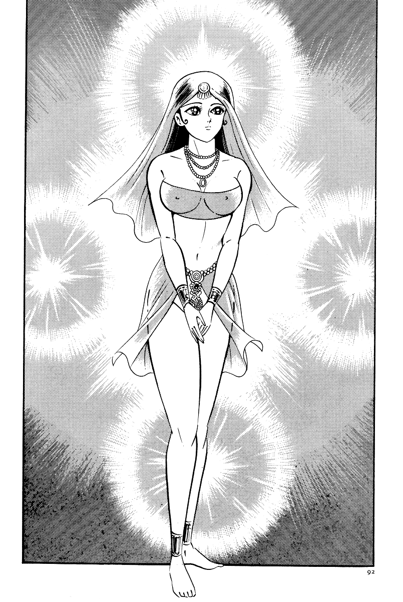 Kamasutra Chapter 9 page 16 - Chapter 9: A Miracle