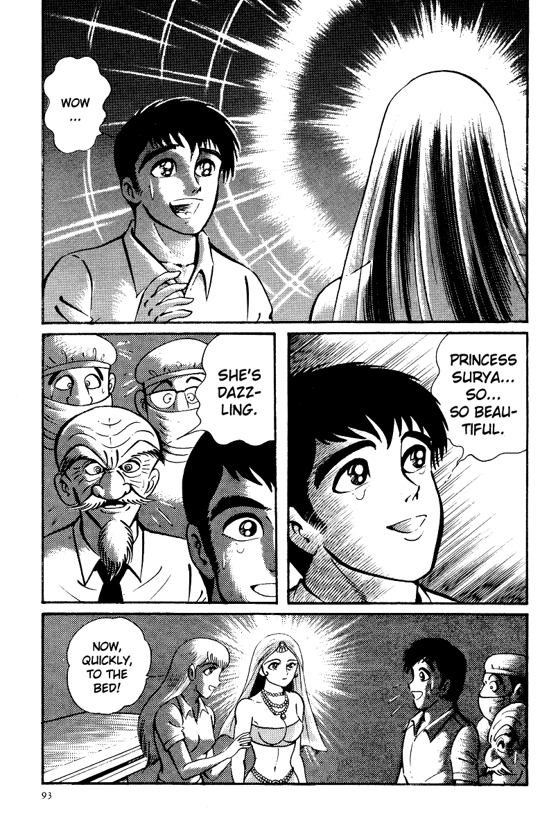 Kamasutra Chapter 9 page 17 - Chapter 9: A Miracle
