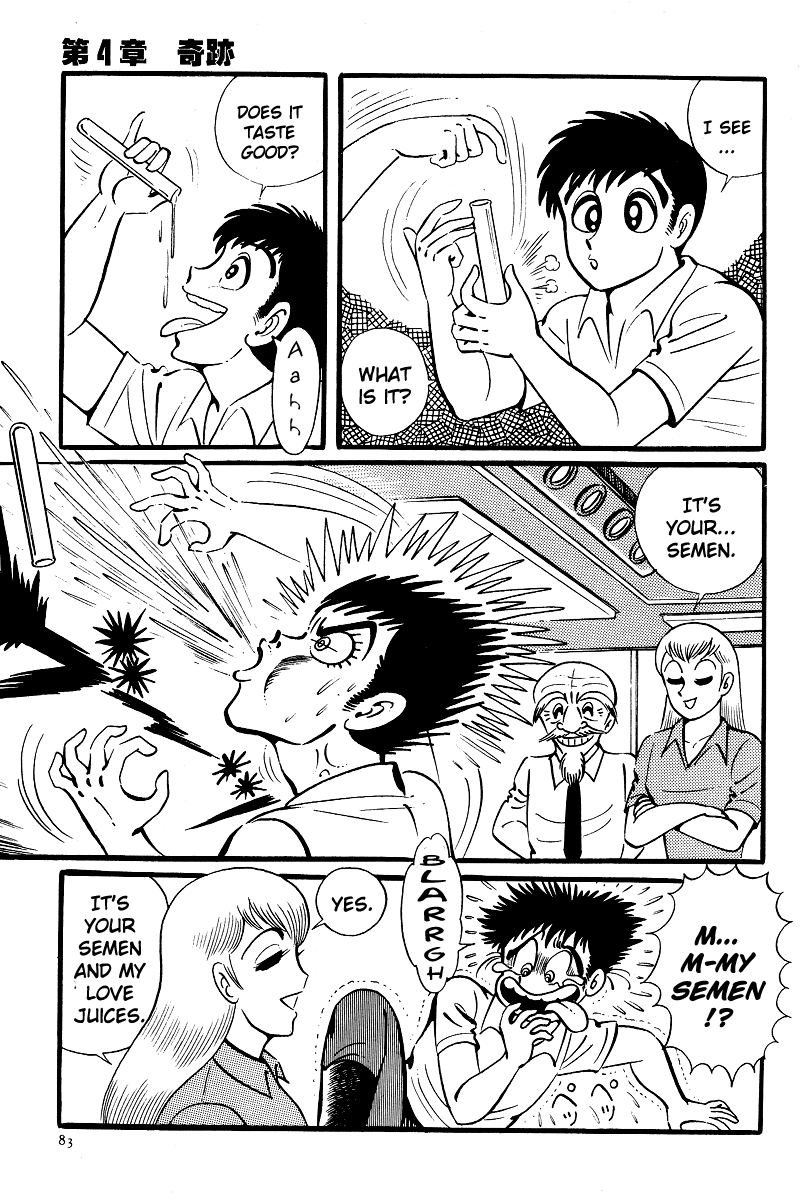 Kamasutra Chapter 9 page 7 - Chapter 9: A Miracle