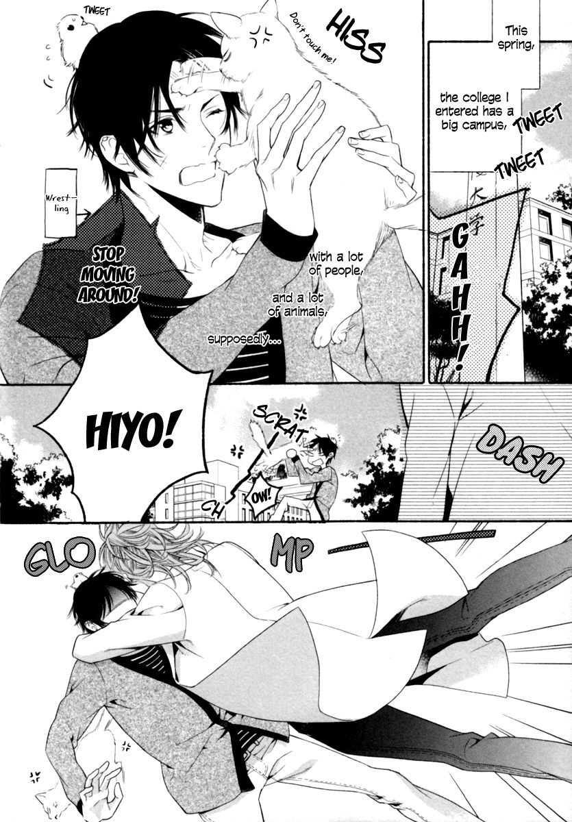 Kamatte Hoshi no? Chapter 1 page 10 - Chapter 1