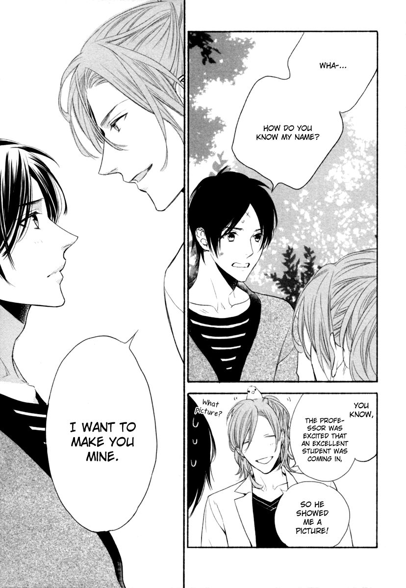 Kamatte Hoshi no? Chapter 1 page 13 - Chapter 1