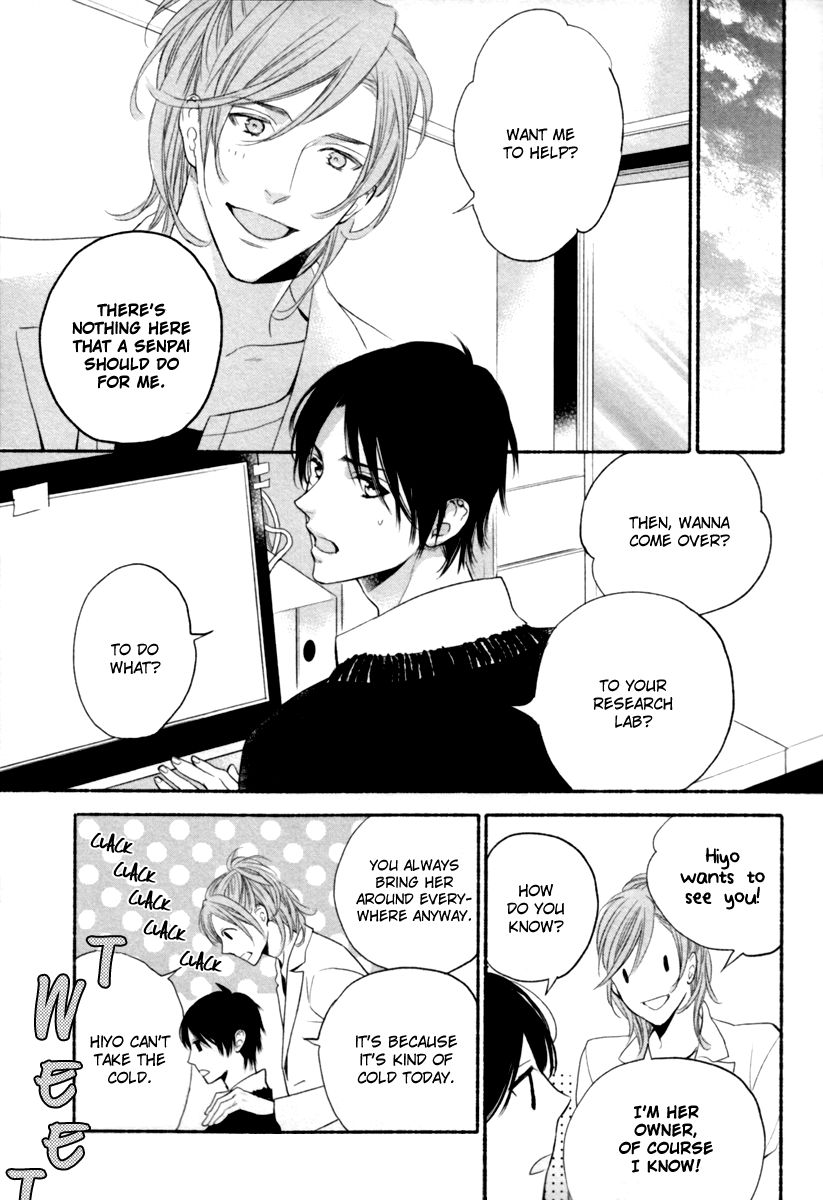 Kamatte Hoshi no? Chapter 1 page 21 - Chapter 1