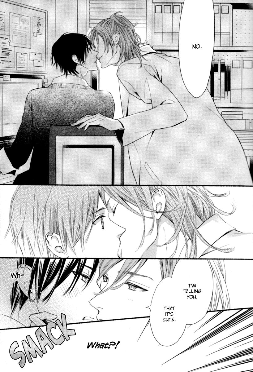 Kamatte Hoshi no? Chapter 1 page 23 - Chapter 1