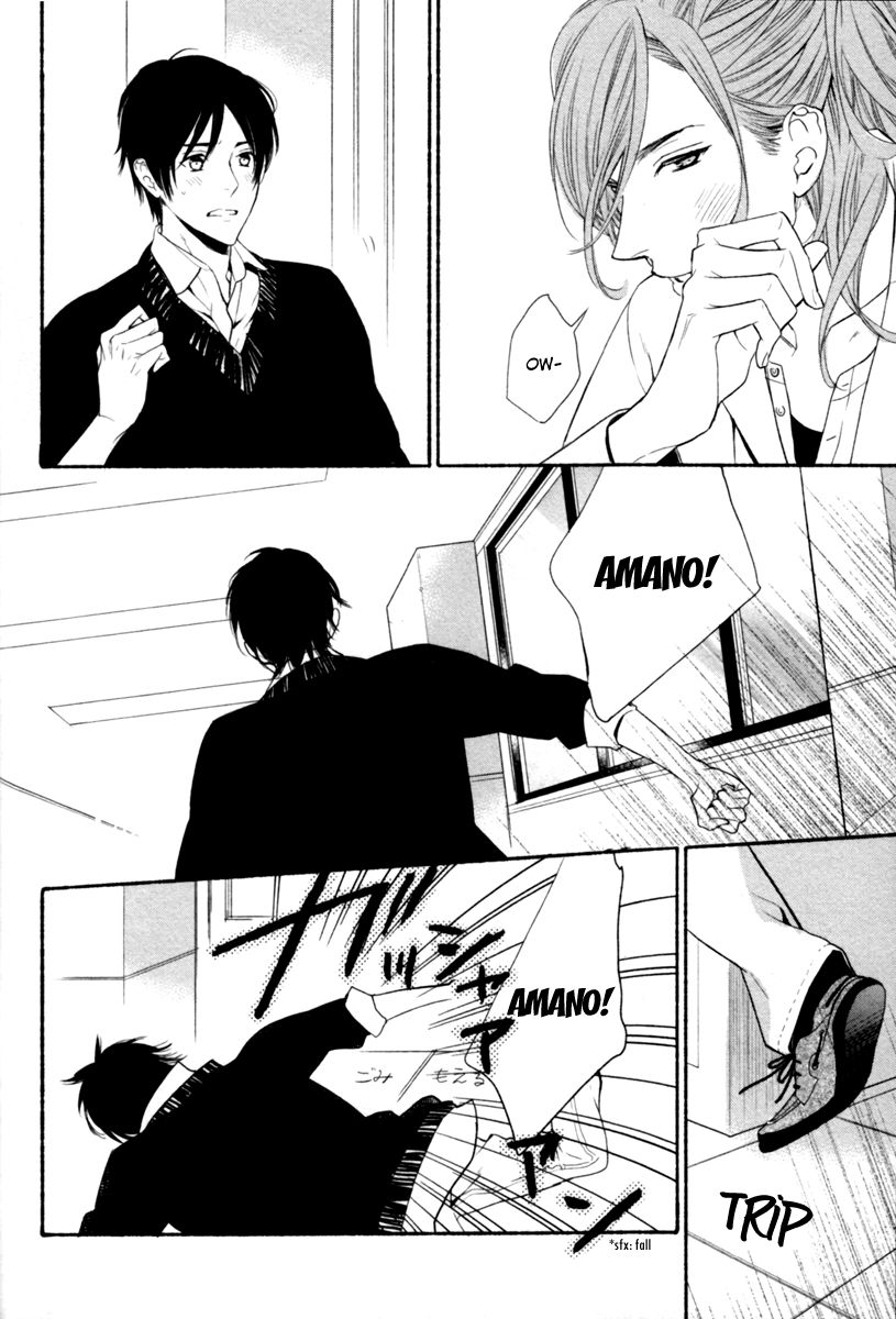 Kamatte Hoshi no? Chapter 1 page 24 - Chapter 1