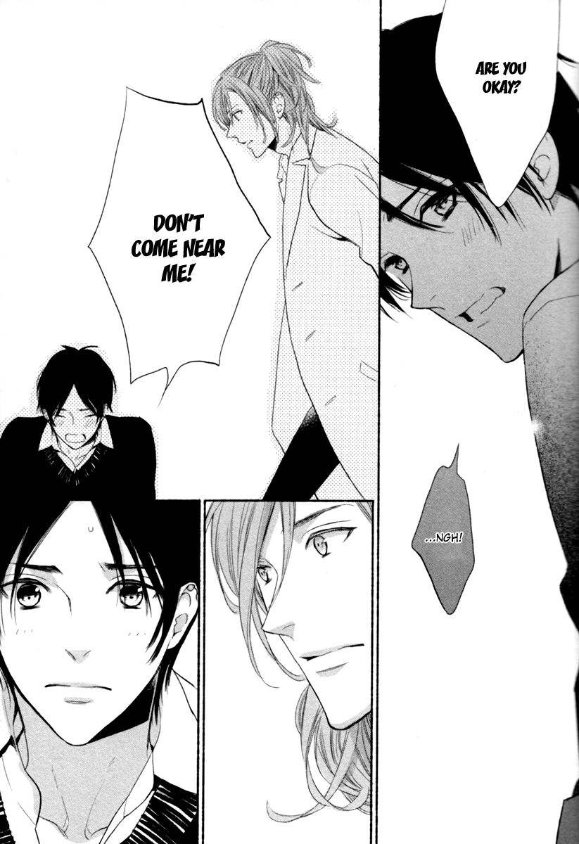 Kamatte Hoshi no? Chapter 1 page 25 - Chapter 1