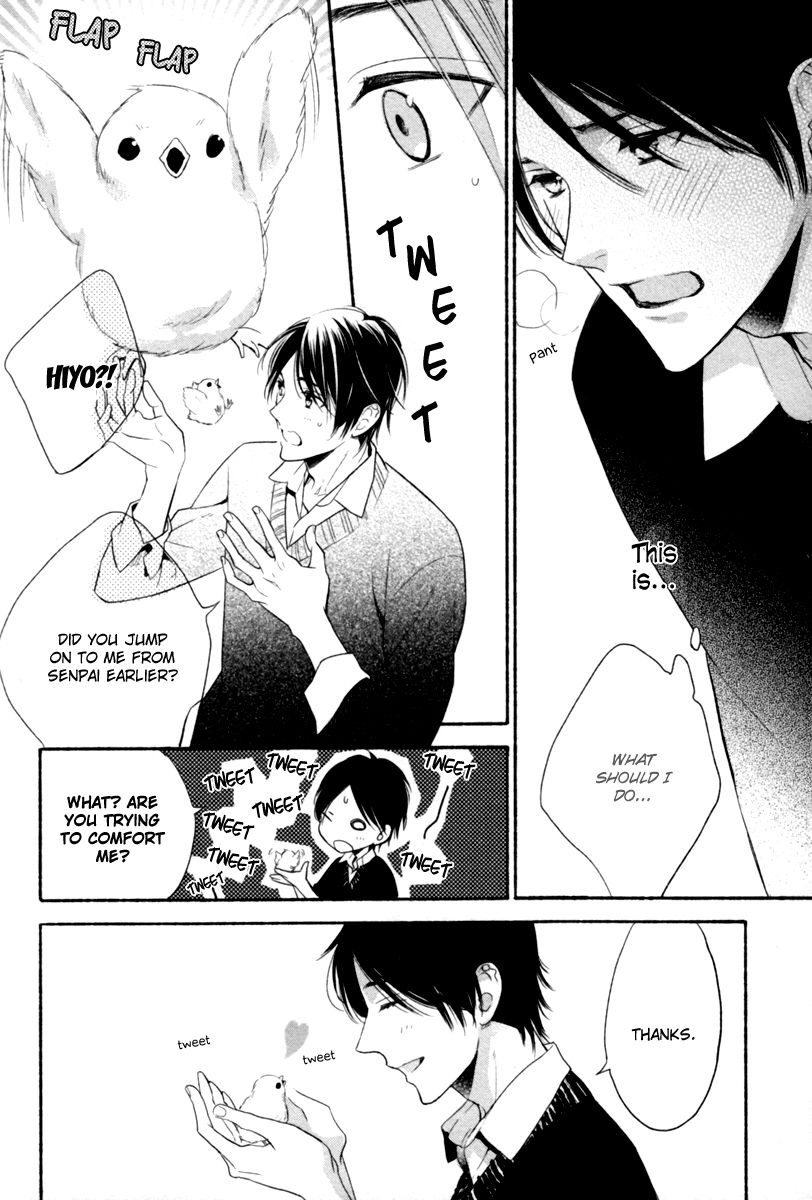 Kamatte Hoshi no? Chapter 1 page 28 - Chapter 1