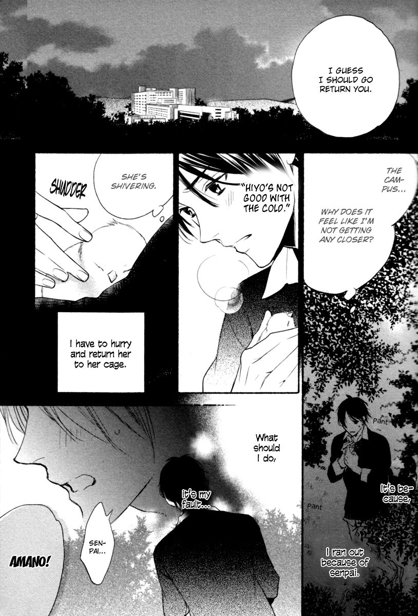 Kamatte Hoshi no? Chapter 1 page 29 - Chapter 1
