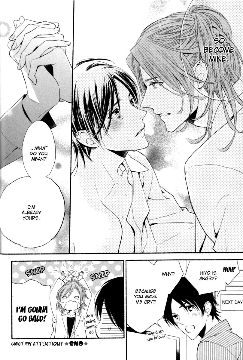Kamatte Hoshi no? Chapter 1 page 40 - Chapter 1