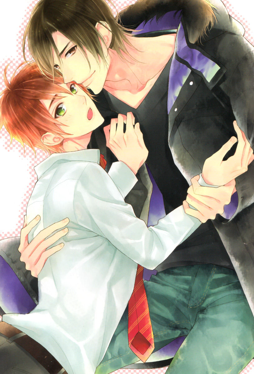 Kamatte Hoshi no? Chapter 1 page 6 - Chapter 1