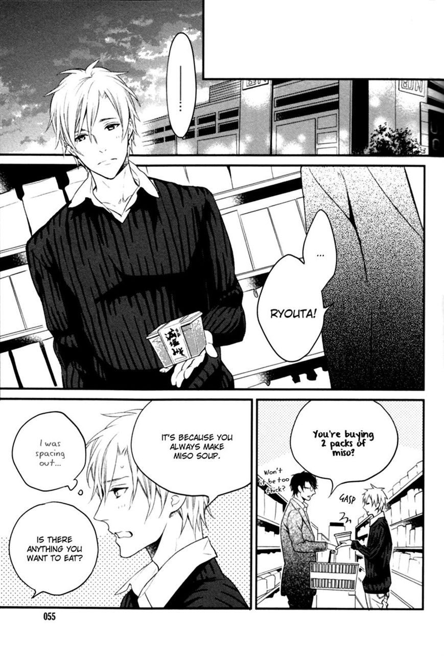 Kamatte Hoshi no? Chapter 2 page 17 - Chapter 2