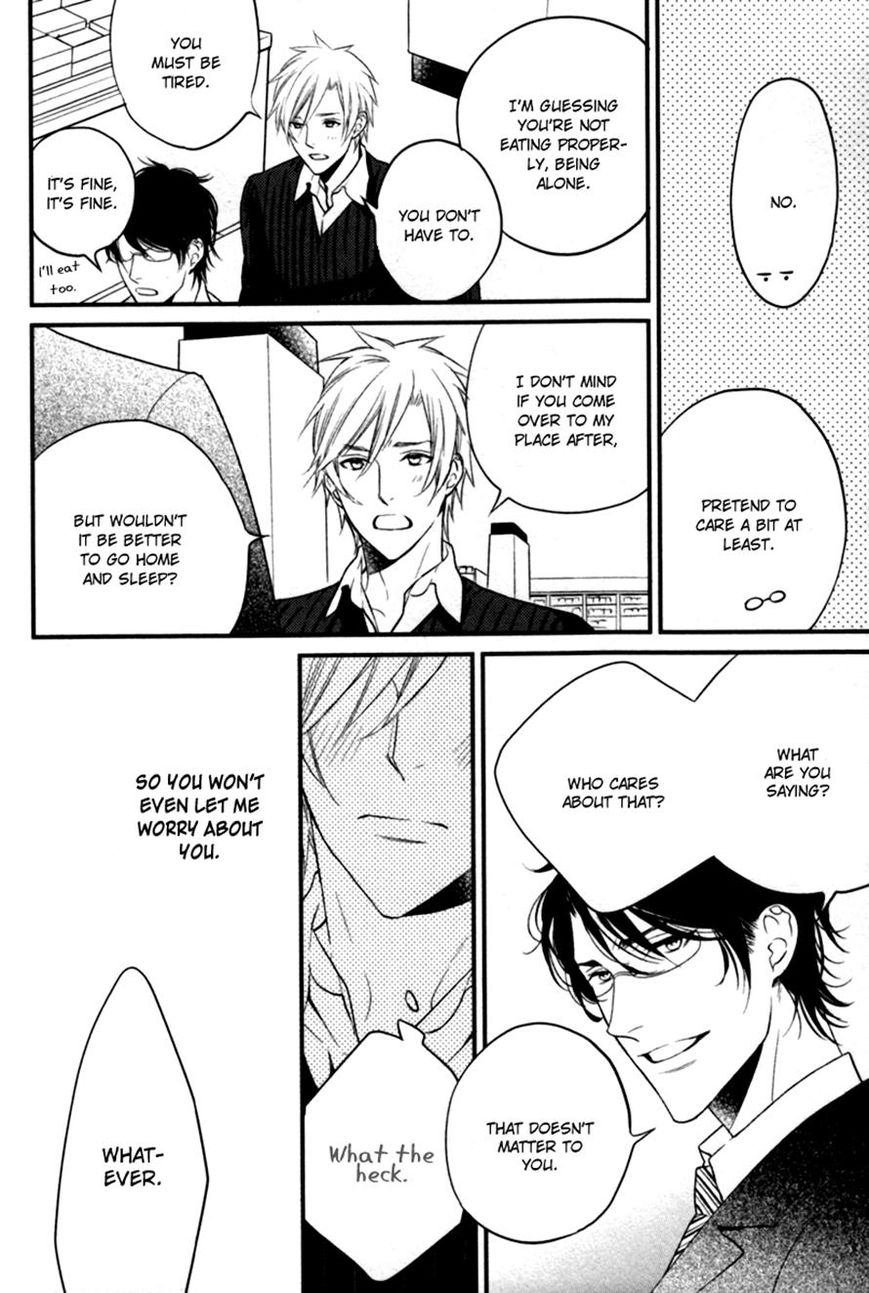 Kamatte Hoshi no? Chapter 2 page 18 - Chapter 2