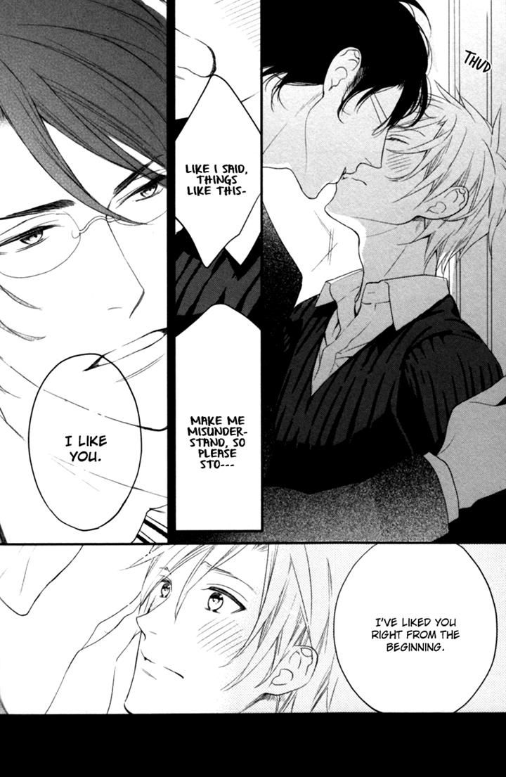 Kamatte Hoshi no? Chapter 2 page 24 - Chapter 2
