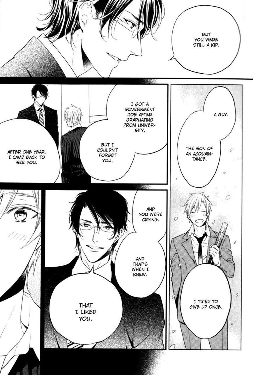Kamatte Hoshi no? Chapter 2 page 25 - Chapter 2