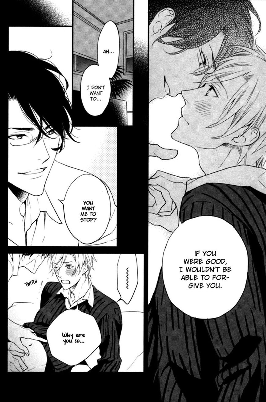Kamatte Hoshi no? Chapter 2 page 28 - Chapter 2