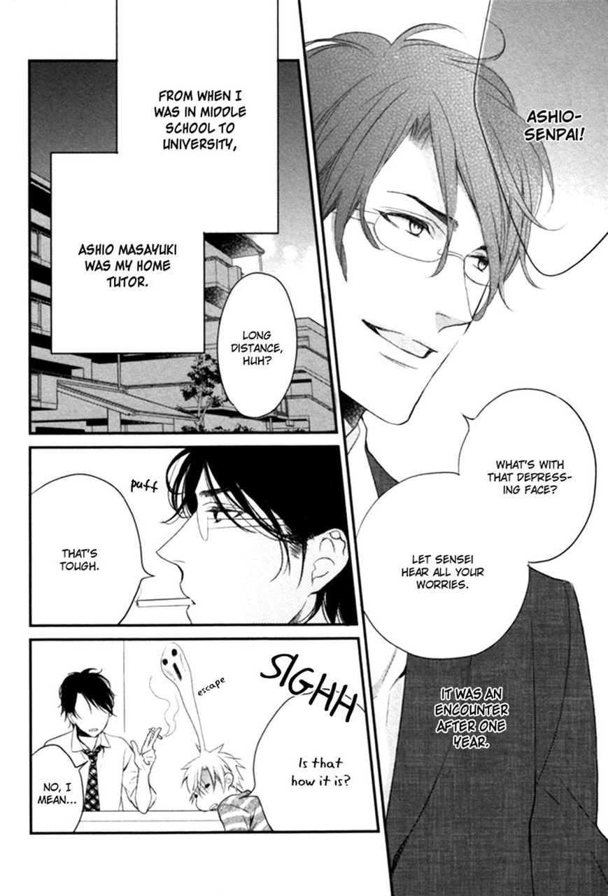 Kamatte Hoshi no? Chapter 2 page 4 - Chapter 2