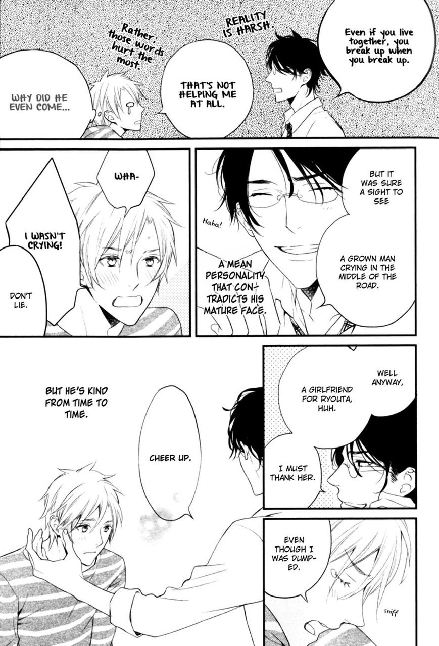 Kamatte Hoshi no? Chapter 2 page 5 - Chapter 2