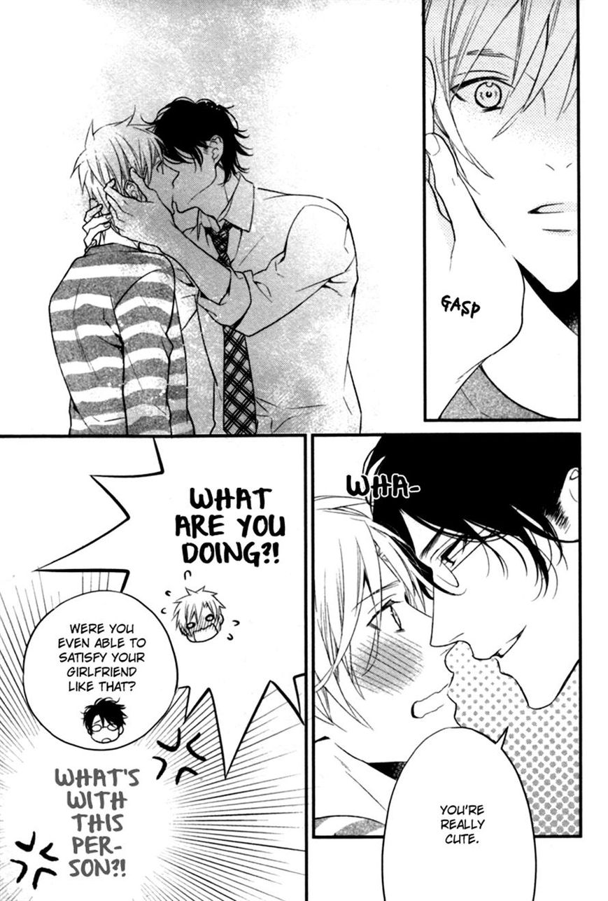 Kamatte Hoshi no? Chapter 2 page 7 - Chapter 2