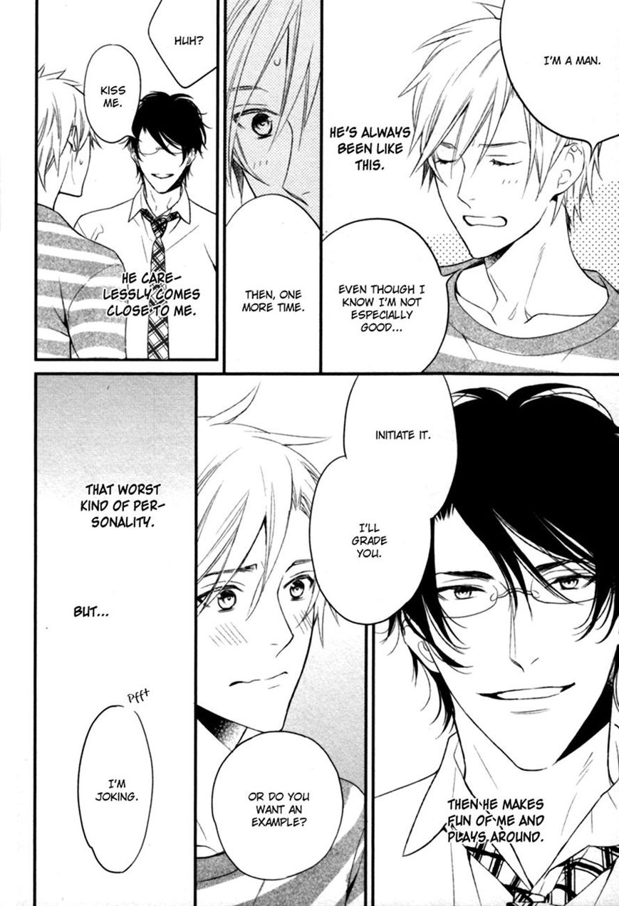 Kamatte Hoshi no? Chapter 2 page 8 - Chapter 2