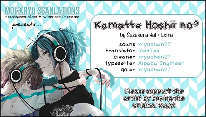 Kamatte Hoshi no? Chapter 5.5 page 1 - Chapter 5.5: End