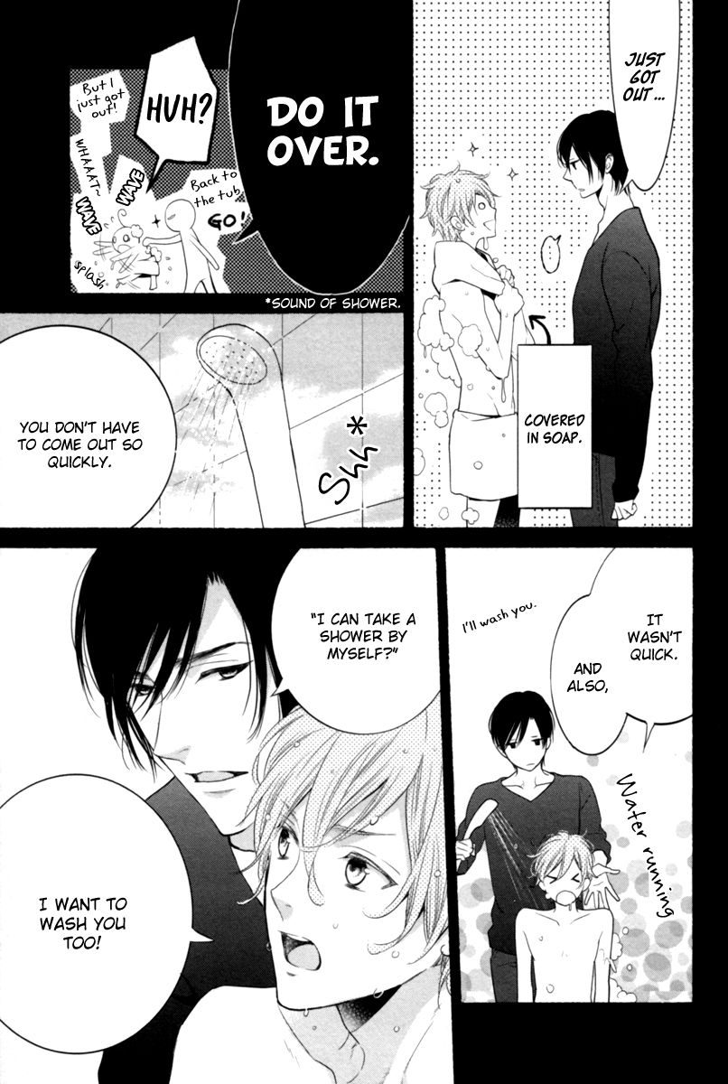 Kamatte Hoshi no? Chapter 5.5 page 3 - Chapter 5.5: End