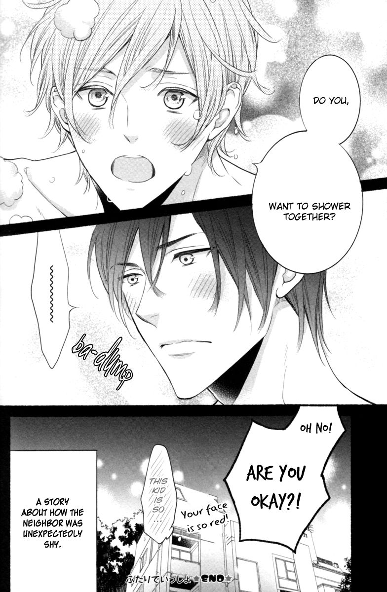 Kamatte Hoshi no? Chapter 5.5 page 4 - Chapter 5.5: End